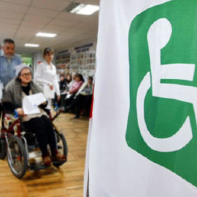 Invalidità, ok alla detraibilità delle polizze assicurative per i disabili